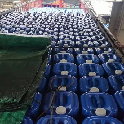 星淼化工養(yǎng)殖廠(chǎng)污水殺菌除臭劑公司地址